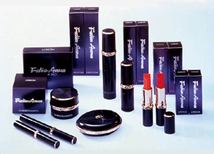 ファッションアベニュー