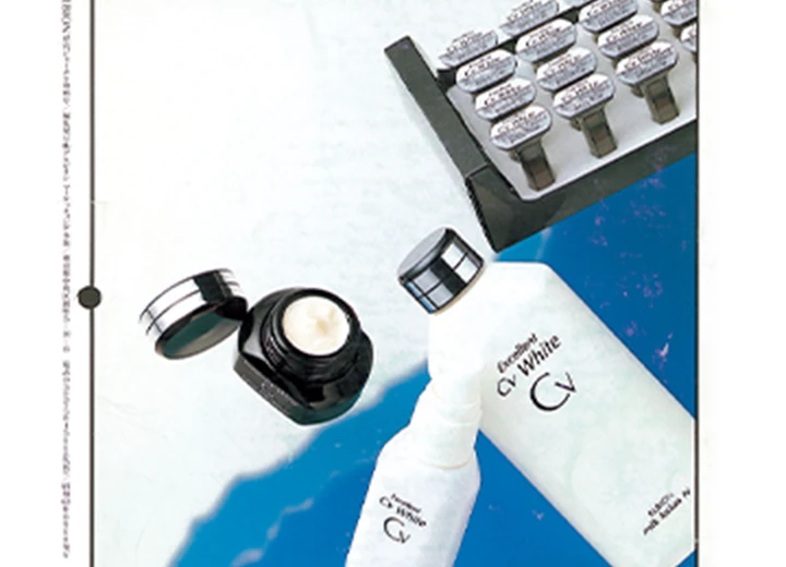 エクセレントCvホワイト