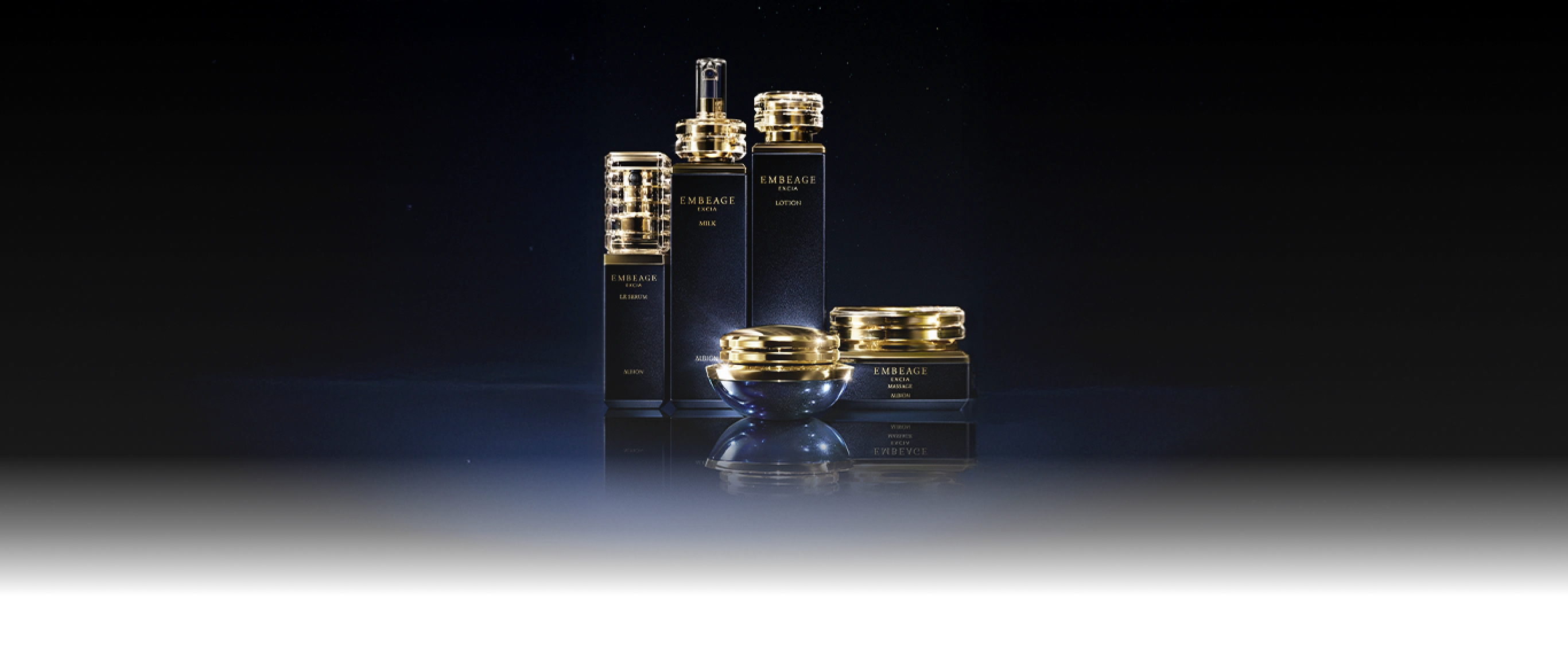 商品ヒストリー ALBION