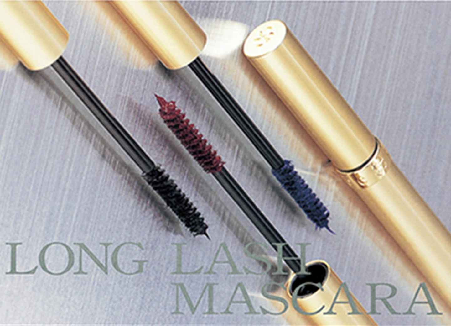 1996年 ロングラッシュ マスカラ