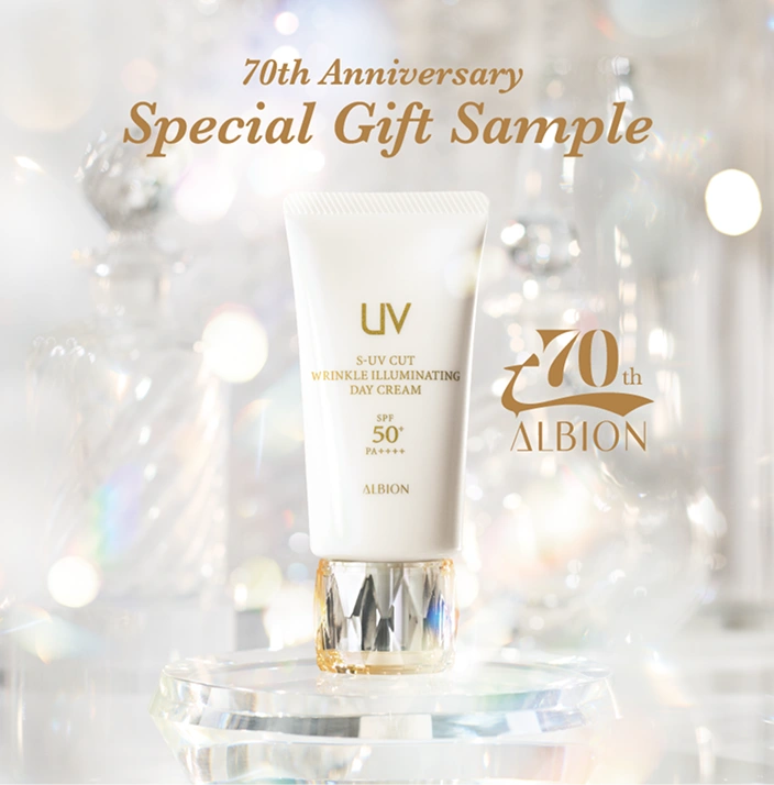 70周年スペシャルサンプル告知画像
