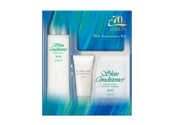 アルビオン 70TH アニバーサリー キット B