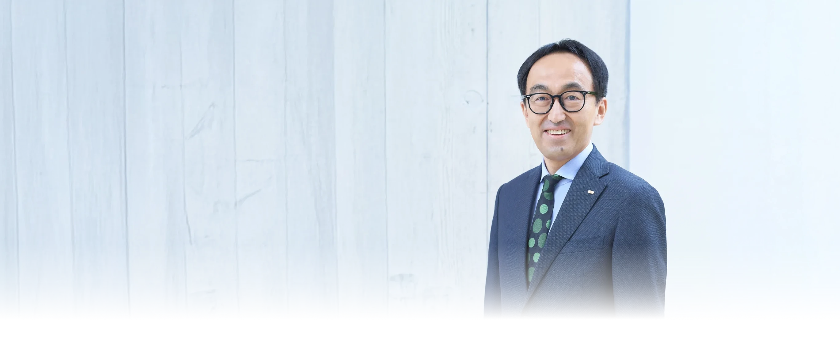 創立70周年を迎えて