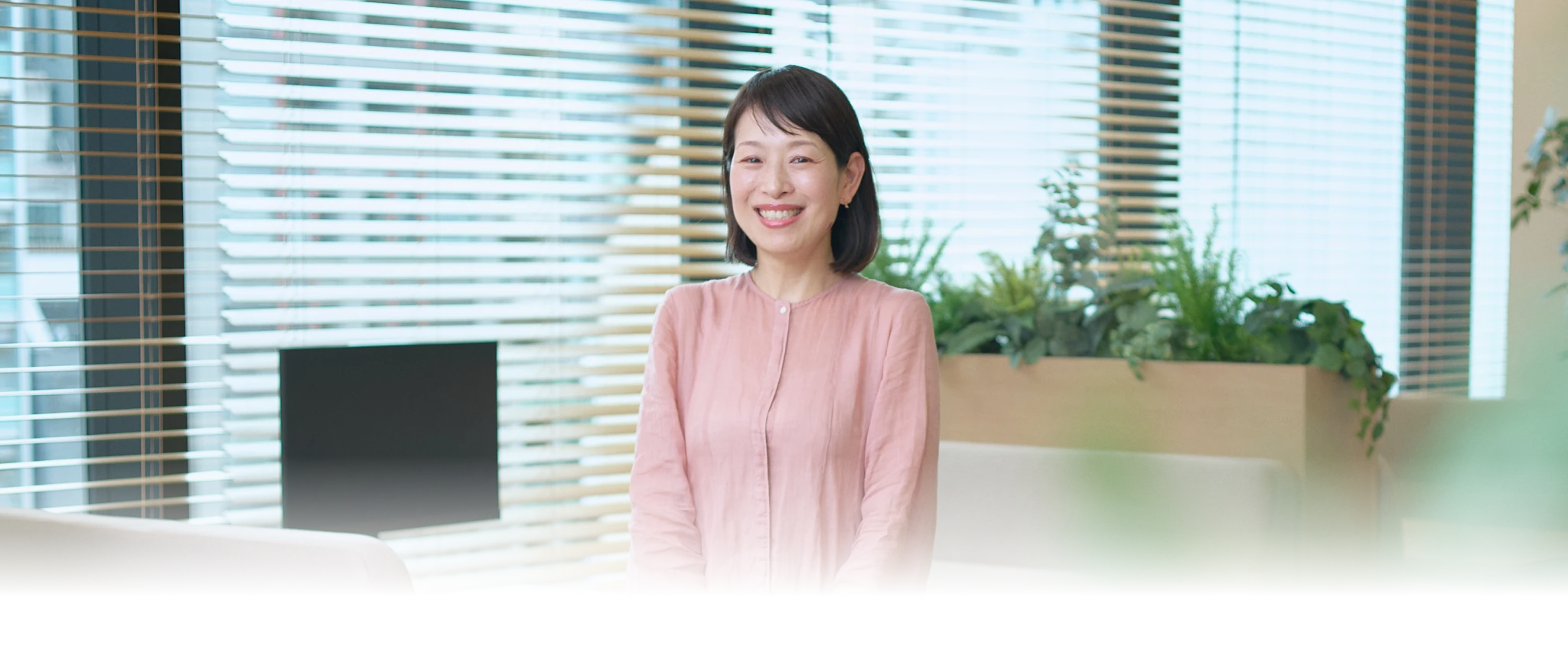 社員クロストーク